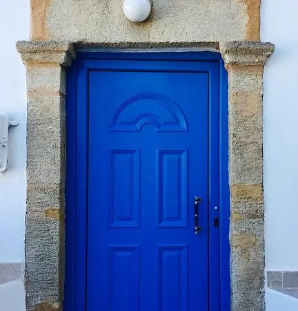 Mariza's Traditional House 1900 * Soroni